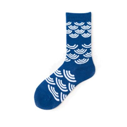 3 Happy Funny Men Graphic Socks